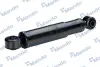 Shock absorber. Амортизатор, ходовая часть MANDO EX5531002110 (фото 2)