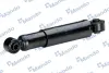Shock absorber. Амортизатор, ходовая часть MANDO EX5531002110 (фото 3)