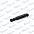 Shock absorber. Амортизатор, ходовая часть MANDO EX5531023200 (фото 1)