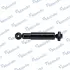 Shock absorber. Амортизатор, ходовая часть MANDO EX5531023200 (фото 2)