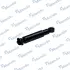 Shock absorber. Амортизатор, ходовая часть MANDO EX5531023200 (фото 3)