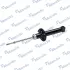 Shock absorber. Амортизатор, ходовая часть MANDO EX5531033901 (фото 1)