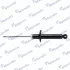 Shock absorber. Амортизатор, ходовая часть MANDO EX5531033901 (фото 2)