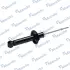 Shock absorber. Амортизатор, ходовая часть MANDO EX5531033901 (фото 3)