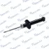 Shock absorber. Амортизатор, ходовая часть MANDO EX5531034310 (фото 1)