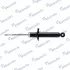 Shock absorber. Амортизатор, ходовая часть MANDO EX5531034310 (фото 2)