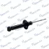 Shock absorber. Амортизатор, ходовая часть MANDO EX5531034310 (фото 3)