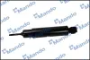 Shock absorber. Амортизатор, ходовая часть MANDO EX553104A000 (фото 1)