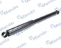 Shock absorber. Амортизатор, ходовая часть MANDO EX55310M1400 (фото 2)