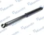 Shock absorber. Амортизатор, ходовая часть MANDO EX55310M1400 (фото 3)