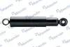 Shock absorber. Амортизатор, ходовая часть MANDO EX55310M1500 (фото 1)