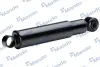 Shock absorber. Амортизатор, ходовая часть MANDO EX55310M1500 (фото 2)