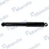 Shock absorber. Амортизатор, ходовая часть MANDO EX55310M1600 (фото 1)