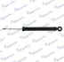 Shock absorber. Амортизатор, ходовая часть MANDO EX55310M2000 (фото 1)