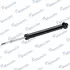 Shock absorber. Амортизатор, ходовая часть MANDO EX55310M2000 (фото 2)