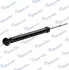 Shock absorber. Амортизатор, ходовая часть MANDO EX55310M2000 (фото 3)