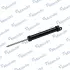 Shock absorber. Амортизатор, ходовая часть MANDO EX553112S011 (фото 1)