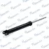 Shock absorber. Амортизатор, ходовая часть MANDO EX553112S011 (фото 2)
