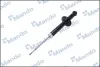 Shock absorber. Амортизатор, ходовая часть MANDO EX5531139810 (фото 1)