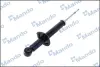 Shock absorber. Амортизатор, ходовая часть MANDO EX5531139810 (фото 2)