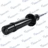 Shock absorber. Амортизатор, ходовая часть MANDO EX553113K630 (фото 1)