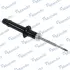 Shock absorber. Амортизатор, ходовая часть MANDO EX553113K630 (фото 2)
