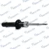 Shock absorber. Амортизатор, ходовая часть MANDO EX553113K630 (фото 3)