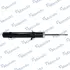 Shock absorber. Амортизатор, ходовая часть MANDO EX553113K630 (фото 4)