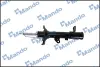 Shock absorber. Амортизатор, ходовая часть MANDO EX5535127101 (фото 2)