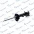 Shock absorber. Амортизатор, ходовая часть MANDO EX5535129650 (фото 1)