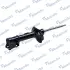 Shock absorber. Амортизатор, ходовая часть MANDO EX5535129650 (фото 2)
