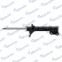 Shock absorber. Амортизатор, ходовая часть MANDO EX5535129650 (фото 3)