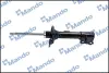 Shock absorber. Амортизатор, ходовая часть MANDO EX5536127101 (фото 2)