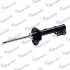 Shock absorber. Амортизатор, ходовая часть MANDO EX5536129650 (фото 1)