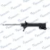 Shock absorber. Амортизатор, ходовая часть MANDO EX5536129650 (фото 2)