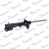 Shock absorber. Амортизатор, ходовая часть MANDO EX5536129650 (фото 3)