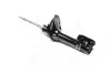 Shock absorber. Амортизатор, ходовая часть MANDO EX553612E202 (фото 1)
