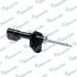 Shock absorber. Амортизатор, ходовая часть MANDO EX553612E501 (фото 1)