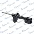 Shock absorber. Амортизатор, ходовая часть MANDO EX553612E501 (фото 2)