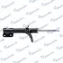Shock absorber. Амортизатор, ходовая часть MANDO EX553612E501 (фото 3)