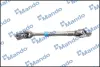 Карданний вал рульової колонки MANDO EX564002E000 (фото 1)