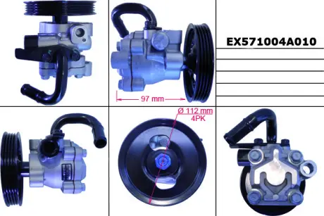 Насос гідропідсилювача MANDO EX571004A010