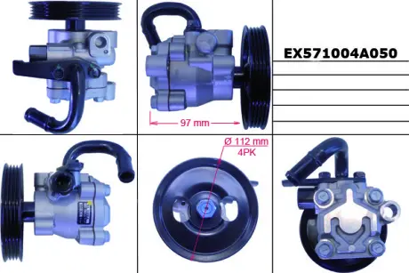 Автозапчасть MANDO EX571004A050