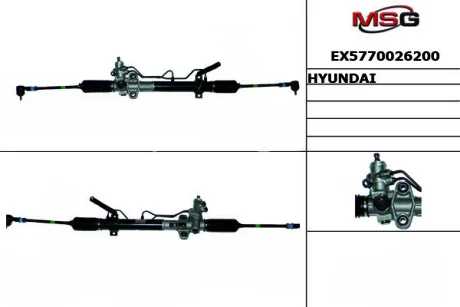 Рульова рейка з ГУР MANDO EX5770026200