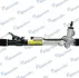 Рейка рулевая HYUNDAI SANTA FE 09- (пр-во Mando) MANDO EX577002B210 (фото 2)