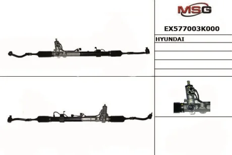 Рульова рейка з ГУР MANDO EX577003K000