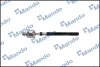 Автозапчасть MANDO EX577242E000 (фото 1)