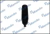 Пильовик рульової тяги MANDO EX577402B000 (фото 2)