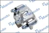 Супорт MANDO EX583102BA20 (фото 1)