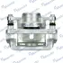 Супорт MANDO EX583102BA20 (фото 5)